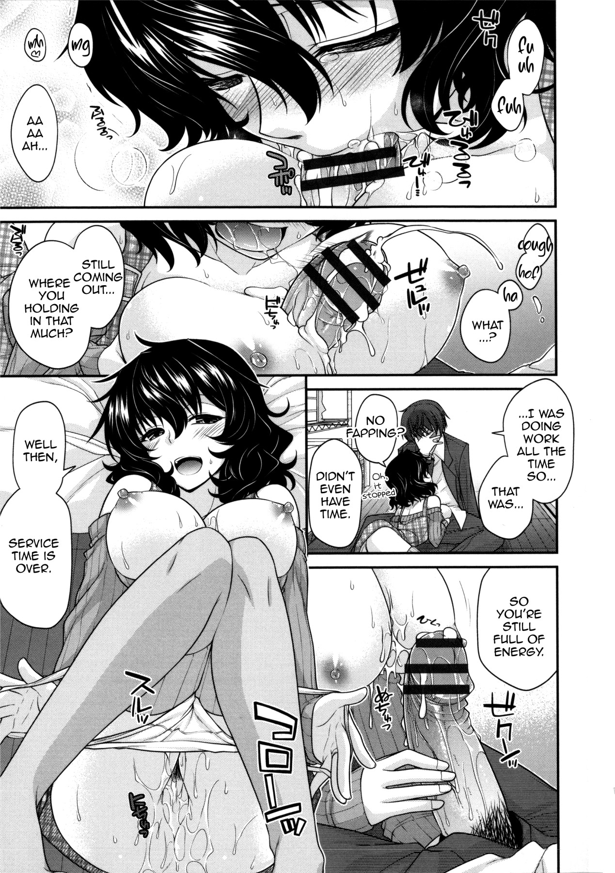Hentai Manga Comic-Yamato Nadeshiko Breast Changes-Chapter 0-1, 4-9-116